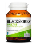 Blackmores Vitamins Multi B 60Tab.(Wealthytrade)