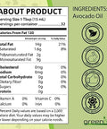 GreenIVe - Avocado Oil - 100% Pure Avocado Oil - Cold Pressed - Virgin - Exclusively on Amazon (16 Ounce) Ã¢â‚¬Â¦