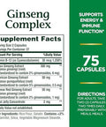 Nature's Bounty Ginseng Complex Herbal Health Capsules 75 Ea ( ) Pack Of 3
