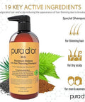 Pura D'Or 16 Oz Md Anti-Hair Thinning Maximum Defense Shampoo - 0.5% Coal Tar Biotin Proprietary Herbal Blend For Dry & Itchy Scalp No Sulfates - For Men & Women