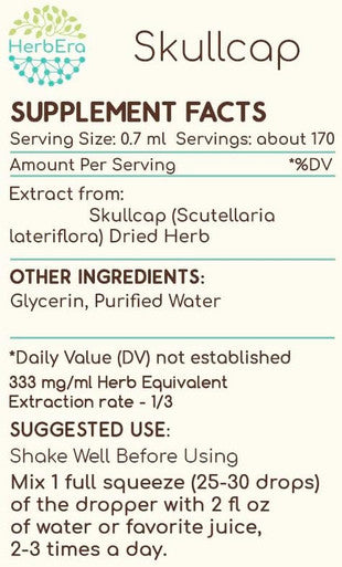 Skullcap B120 Alcohol-Free Herbal Extract Tincture, Concentrated Liquid Drops Natural Skullcap (Scutellaria lateriflora) 4 fl oz