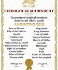 Lion of judah Anointing Oil 7.5 ml - 1/4 oz EIN Gedi from The Holy Land Jerusalem