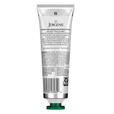 Jergens Ultra Healing Hand & Body Cream for Dry Skin, 3.4 Ounces, Formulated with Vitamins C, E & B5 plus Plant Protein Complex, for Extra Dry Skin Relief