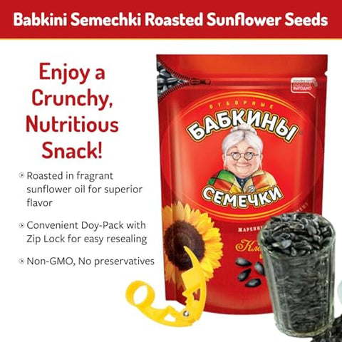 Babkini Semechki Sunflower Seed with Babkini Sticker | Non GMO Seed Packed with Protein& Fiber - Roasted Sunflower Seeds with Resealable Zip Lock Packaging - 4 Pack (500g)