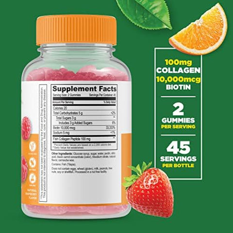 Lifeable Immune Support + Collagen & Biotin Gummies Bundle Great Tasting Vitamin Supplement Gluten Gmo Chewable Gummy