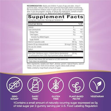 Nature'S Way Sambucus Zero Sugar Immune Gummies, Daily Immune Support, Black Elderberry Extract, Vitamin C, Vitamin D3, Zinc, Sugar Free, Sugar Alcohol Free, Plant-Based Sweeteners, 70 Gummies