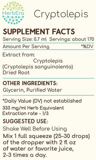 Cryptolepis B120(2pcs) Alcohol-Free Herbal Extract Tincture, Super-Concentrated Wildcrafted Cryptolepis (Cryptolepis Sanguinolenta) Dried Root (2x4 fl oz)