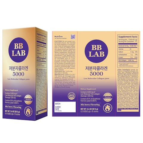 Bb Lab Low Molecular Collagen 5000 Powder Type Korean Marine Collagen Fish Collagen Peptides Hyaluronic Acid Elastin Glutachione Vitamin C Fast Absorb Mix Berry Flavor