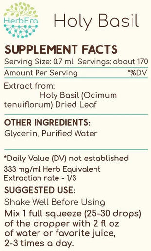 Holy Basil B120 (2pcs) Alcohol-Free Herbal Extract Tincture, Concentrated Liquid Drops Natural Holy Basil (Ocimum Tenuiflorum) Dried Herb (2x4 fl oz)