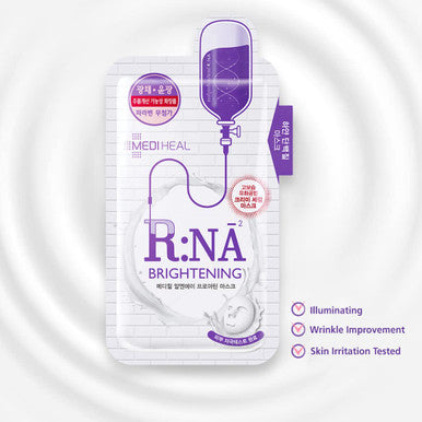 Mediheal R:NA Proatin Sheet Mask, Pack of 10, Skin Radiance and Clearing Face Mask with Amino Acids and Niacinamide, High Moisture Creamy Essence, Improving Skin Tone for Dull Skin