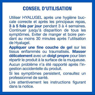 Hyaluronic Acid Oral Gel 20ml