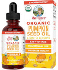 Maryruth's Organics Pumpkin Seed Oil Cold Pressed 60 Servings