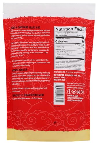Monk Fruit Sweetener All Natural Sugar Substitute, Golden, 28.22 Ounce (Pack of 2)