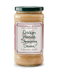 Stonewall Kitchen Chicken Marsala Simmering Sauce, 17.75 Ounces