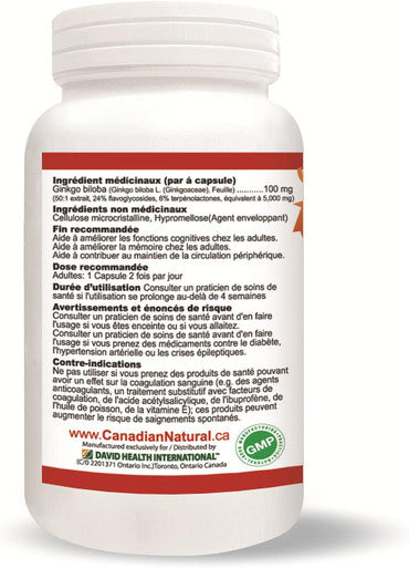 Nutridom Ginkgo 5000 100mg 120 Vcaps