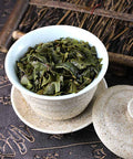 Fullchea - Tie Guan Yin Tea - Oolong Tea Loose Leaf - Anxi Tieguanyin Tea - Iron Goddess of Mercy with Floral Aroma - 250g / 8.8oz