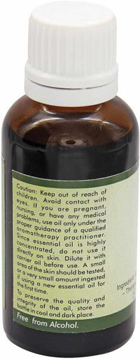 Huile essentielle gaultherie | Gaultheria Procumbens | Pour soulagement de douleur | 100% pur | Distillee vapeur | Grade therapeutique | Wintergreen Essential Oil |30ml | 1.01oz By R V Essential