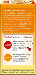 CATALO Childrens Vitamin C Formula Immunity Support with 100mg Vitamin C from Acerola Cherry Extract 60 Chewable Orange and Pineapple Flavor Tablets