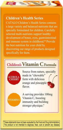 CATALO Childrens Vitamin C Formula Immunity Support with 100mg Vitamin C from Acerola Cherry Extract 60 Chewable Orange and Pineapple Flavor Tablets