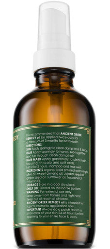 Unscented Organic Blend of Olive Almond Jojoba Grapeseed Sunflower and vitamin E oil. Anti Aging Body and Facial oils for Sensitive Dry Skin Face Hair Nail. Moisturizer for Women and Men