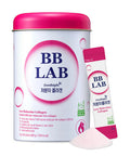 BB LAB Good Night Low Molecular Collagen Powder Stick Supplement Halal Certified Korean Marine Collagen Fish Collagen Peptides Vitamin C Glycine Fast Absorption Mix Berry Flavor
