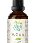 Hu Zhang B60 Alcohol-Free Herbal Extract Tincture, Concentrated Liquid Drops Natural Hu Zhang (Polygonum cuspidatum) Dried Root (2 fl oz)