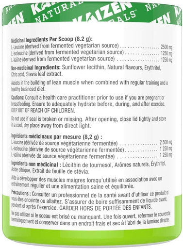 Kaizen Naturals, Bcaa (Branch Chain Amino Acids) Green Apple, 246 gram