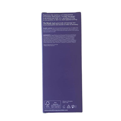 Aromatherapy Associates Muscle Gel 150Ml