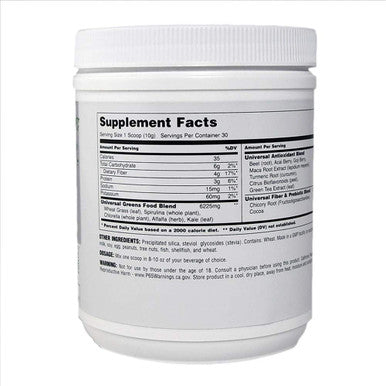 Universal Nutrition Greens Powder Supplement, Acai Berry/Kale/turmeric, Wheat Grass, Beet Root, Goji Berry, Fiber and Prebiotic, No Artificial Ingredients, Sweetened with Stevia, 300 Gram
