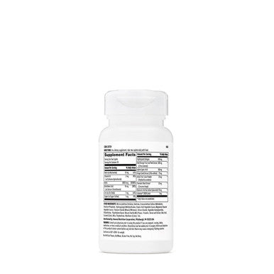Gnc Women'S Advanced Hair, Skin and Nails Formula - 60 Caplets