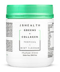 JSHealth Super Greens Powder - Greens & Collagen Powder - Superfood Powder With Marine Collagen Peptides, Vitamins & Veggies, 30 Servings