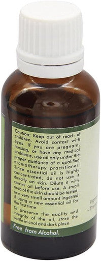 R V Essential Pure Frankincense Essential Oil 15ml (0.507oz)- Boswellia Carterii (100% Pure and Natural Therapeutic Grade)