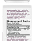 Nature's Way Heart Care (Hawthorn Extract) 160 mg per Serving, Dietary Supplement, 120 Tablets
