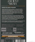 Ancient + Brave Collagyn For Body 250 Grams - Vegan Collagen Powder Supplement - Mct, Msm & Glucosamine - Non-Gmo, Paleo, Keto, Plant Based