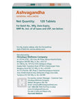 Himalaya Organic Ashwagandha 60 Day Supply Herbal Adrenal Support for Stress Relief Energy Support and Occasional Sleeplessness USDA Organic Non-GMO Vegan Gluten Free 670 mg 60 Caplets