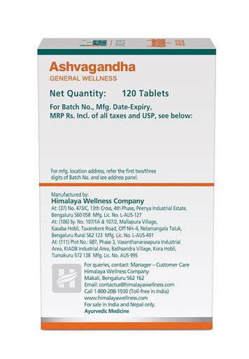 Himalaya Organic Ashwagandha 60 Day Supply Herbal Adrenal Support for Stress Relief Energy Support and Occasional Sleeplessness USDA Organic Non-GMO Vegan Gluten Free 670 mg 60 Caplets