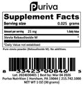 Stevia Reb M powder (RebM Rebaudioside M) 1 ounce 1000 servings Puriva Nutrition Superior to Reb A Reb D and stevia extracts