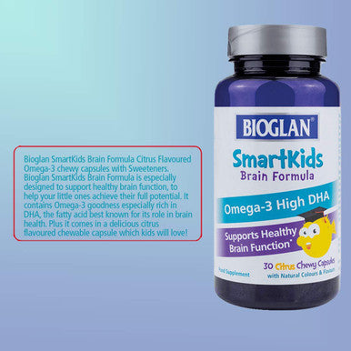 Bioglan Smartkids Brain Formula Omega-3, 52 G