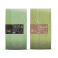 Luxmi Estates - Black Tea Energy Variety Tea Pack (2 Pack) - With Masala Chai & English Breakfast | Caffeinated Assam Black Tea | Smooth Flavourful Robust | 50 Organic Black Tea Bags