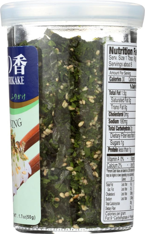 Nori Fumi Furikake Rice Seasoning