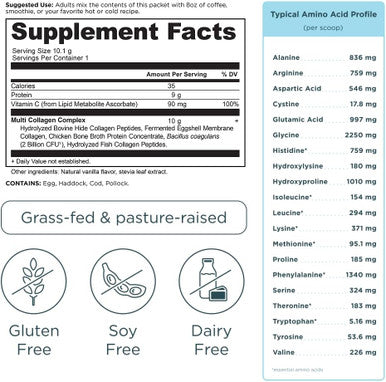 Ancient Nutrition Multi Collagen Protein Stick Packs - 40 Count Box