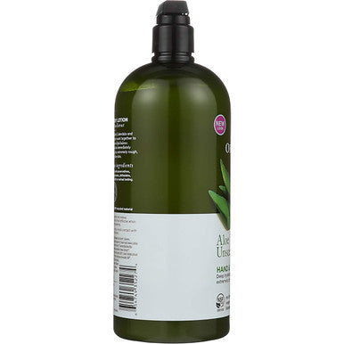 Avalon Organics Shampoo, Biotin B-Complex, Thickening, 14 Ounce (Pack of 5)