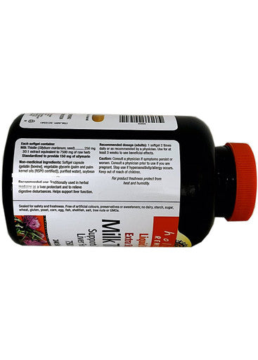 Holista Milk Thistle 7500mg 240 Capsules