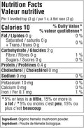 Organika Glow - Organic Tremella Mushroom Powder - Adaptogen 100G