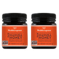 Wedderspoon Raw Premium Manuka Honey, KFactor 16, 35.2 Oz, Unpasteurized, Genuine New Zealand Honey, Traceable From Our Hives To Your Home
