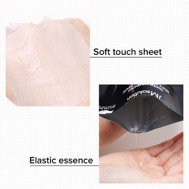 JMsolution Water Luminuous Silky Cocoon Black- Korean Skincare Facial Mask - Silkworm extract amino acid -Nutrition Moisturization Synergy - 10 sheets for sensitive skin (Silky Cocoon)