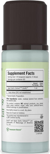 Maxi Health Kyolic Aged Garlic Extract Liquid - Odorless Garlic Supplements - Organic Kyolic Garlic - Organic Garlic Supplements - Immune Health (2 Pack)