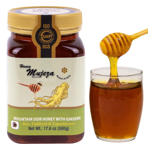 Mujezat Al-Shifa 100% Raw & Pure New Zealand Manuka Honey - MGO 800+ | 20+ Active | Premium Grade UMF Certified Honey 17.6oz / 500g