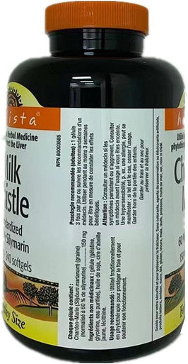 Holista Milk Thistle 150 mg 240 softgels