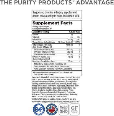 OmegaBerry Fish Oil with Vitamin D3 Organic Acai Super Formula 1875 mg of Super Concentrated Molecularly Distilled Ultra Pure Omega3s 975mg EPA 750mg DHA 90 Softgels Purity Products